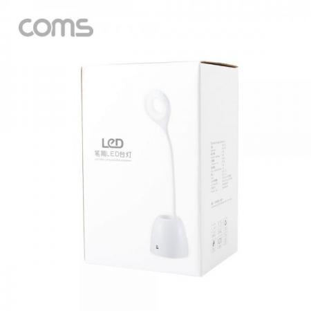 디바이스마트,LED/LCD > LED 인테리어조명 > USB 램프,Coms,USB 램프(충전식) 원형 LED/터치 on, 펜보관 [BT513],USB 램프(충전식) 원형 LED/터치 on, 펜보관