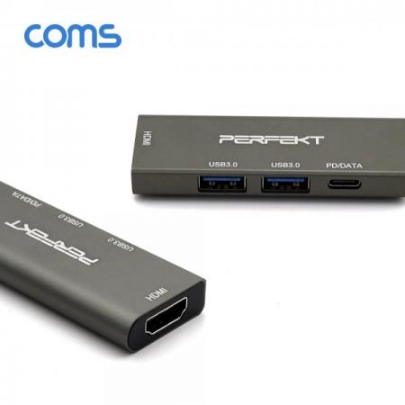 디바이스마트,케이블/전선 > 영상/음향 케이블 > HDMI 케이블,Coms,USB 3.1 Type C 멀티 도킹&허브 / USB 3.0x2 + HDMI + Type-C(PD/CATA) 포트 [CT049],USB 3.1 Type C 멀티 도킹&허브 / USB 3.0x2 + HDMI + Type-C(PD/CATA) 포트