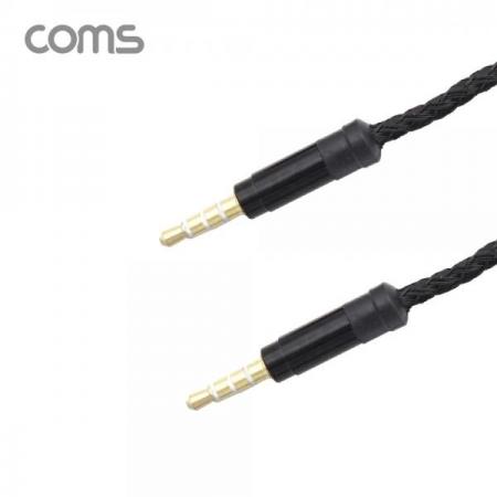 디바이스마트,컴퓨터/모바일/가전 > 네트워크/케이블/컨버터/IOT > 오디오/RCA/동축 케이블 > RCA 케이블,Coms,AUX 스테레오 케이블 4극 / 패브릭 / 1.5M [IF522],AUX 스테레오 케이블 4극 / 패브릭 / 1.5M