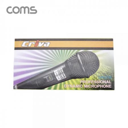 디바이스마트,컴퓨터/모바일/가전 > CCTV/프로젝터/영상장비 > 영상 관련 액세서리,Coms,고감도 유선 다이나믹 마이크 / Metal / 3.5mm / 케이블 3M [BB070],고감도 유선 다이나믹 마이크 / Metal / 3.5mm / 케이블 3M