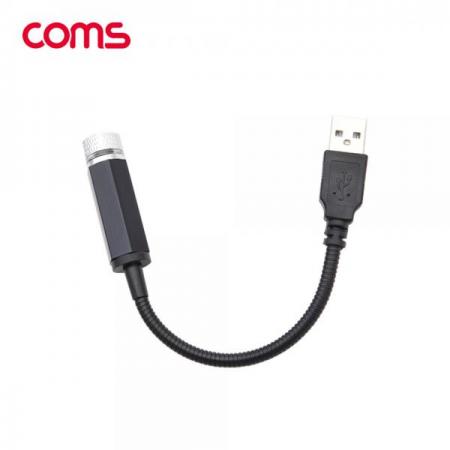 디바이스마트,LED/LCD > LED 인테리어조명 > USB 램프,Coms,USB 램프 / 데코레이션 램프 / 차량용 무드등 [IF484],USB 램프 / 데코레이션 램프 / 차량용 무드등