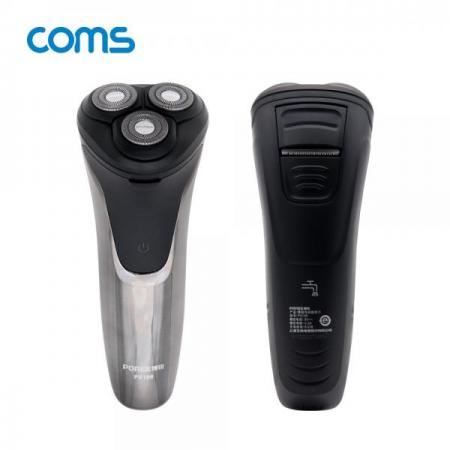 디바이스마트,컴퓨터/모바일/가전 > 가전/생활용품 > 이미용가전 > 미용기기/용품,Coms,USB 면도기(3중날) / 초밀착 초슬림 면도 / 생활방수(물세척) / 전기 면도기 [IF255],USB 면도기(3중날) / 초밀착 초슬림 면도 / 생활방수(물세척) / 전기 면도기