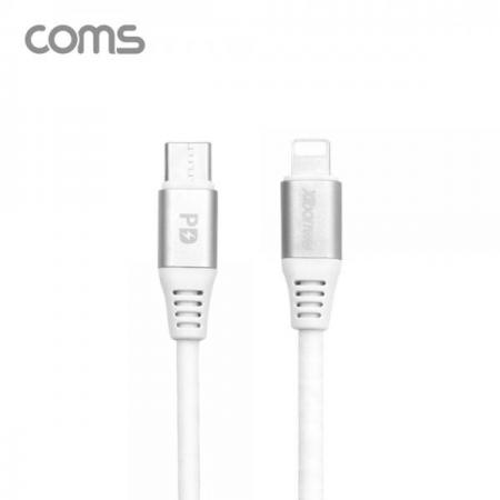 디바이스마트,케이블/전선 > USB 케이블 > OTG(FM) > USB C타입 OTG,Coms,USB 3.1(Type C) to 8핀 케이블 (USB-C M/8Pin M) / 1M / 5A [IF426],USB 3.1(Type C) to 8핀 케이블 (USB-C M/8Pin M) / 1M / 5A
