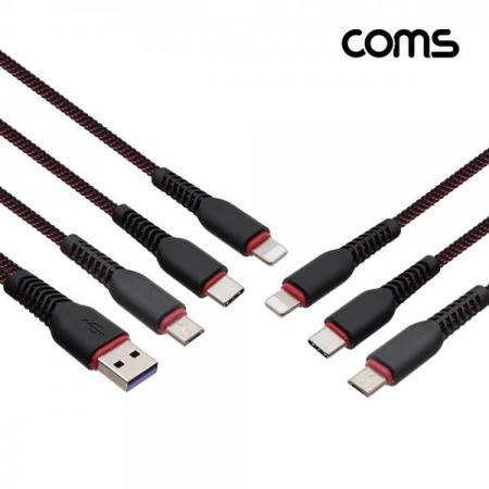 디바이스마트,케이블/전선 > USB 케이블 > 데이터케이블(MM) > USB 3.1 C타입 케이블,Coms,스마트폰 멀티 케이블 (6 in 1) / Type C / 8P / Micro 5P [BB452],스마트폰 멀티 케이블 (6 in 1) / Type C / 8P / Micro 5P