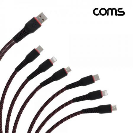 디바이스마트,케이블/전선 > USB 케이블 > 데이터케이블(MM) > USB 3.1 C타입 케이블,Coms,스마트폰 멀티 케이블 (6 in 1) / Type C / 8P / Micro 5P [BB452],스마트폰 멀티 케이블 (6 in 1) / Type C / 8P / Micro 5P