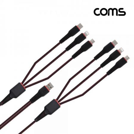 디바이스마트,케이블/전선 > USB 케이블 > 데이터케이블(MM) > USB 3.1 C타입 케이블,Coms,스마트폰 멀티 케이블 (6 in 1) / Type C / 8P / Micro 5P [BB452],스마트폰 멀티 케이블 (6 in 1) / Type C / 8P / Micro 5P
