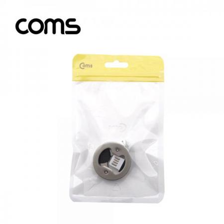 디바이스마트,케이블/전선 > USB 케이블 > 데이터케이블(MM) > USB 3.1 C타입 케이블,Coms,고리형 USB 충전 케이블 (3 in 1), 양면 USB 2.0/ 고리형 / Micro 5P / 8P / Type C [IF421],고리형 USB 충전 케이블 (3 in 1), 양면 USB 2.0/ 고리형 / Micro 5P / 8P / Type C