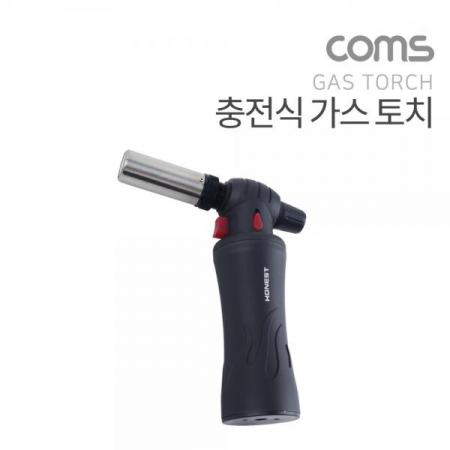 디바이스마트,수공구/전자공구/전동공구 > 용접공구 > 토치/가열기/열풍기,Coms,가스 토치 / 가스 주입식 / 1300℃ [IF495],가스 토치 / 가스 주입식 / 1300℃