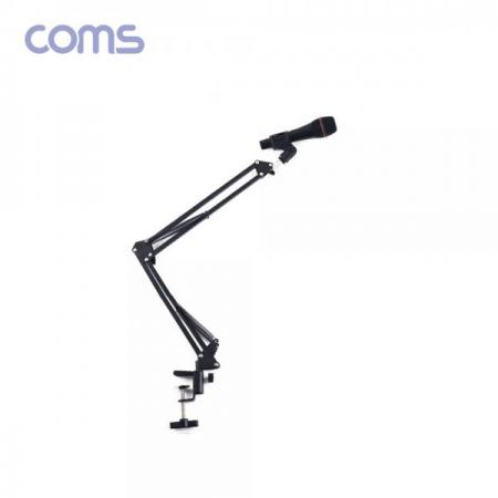 디바이스마트,컴퓨터/모바일/가전 > CCTV/프로젝터/영상장비 > 영상 관련 액세서리,Coms,탁상 고정용 마이크 거치대 / 마이크 스탠드 / 2관절형 [TB150],탁상 고정용 마이크 거치대 / 마이크 스탠드 / 2관절형