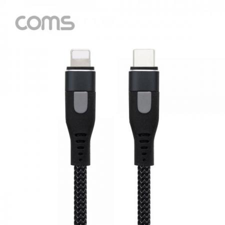 디바이스마트,케이블/전선 > USB 케이블 > 데이터케이블(MM) > USB 3.1 C타입 케이블,Coms,USB 3.1(Type C) 케이블 (C M/8P M) / 1m / Black / 18W [BB442],USB 3.1(Type C) 케이블 (C M/8P M) / 1m / Black / 18W