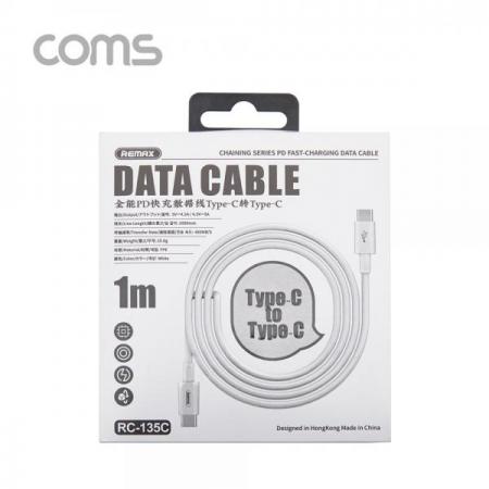 디바이스마트,케이블/전선 > USB 케이블 > 데이터케이블(MM) > USB 3.1 C타입 케이블,Coms,USB 3.1(Type C) 케이블(MM) / 데이터 / 고속충전 / 1M [BB456],USB 3.1(Type C) 케이블(MM) / 데이터 / 고속충전 / 1M