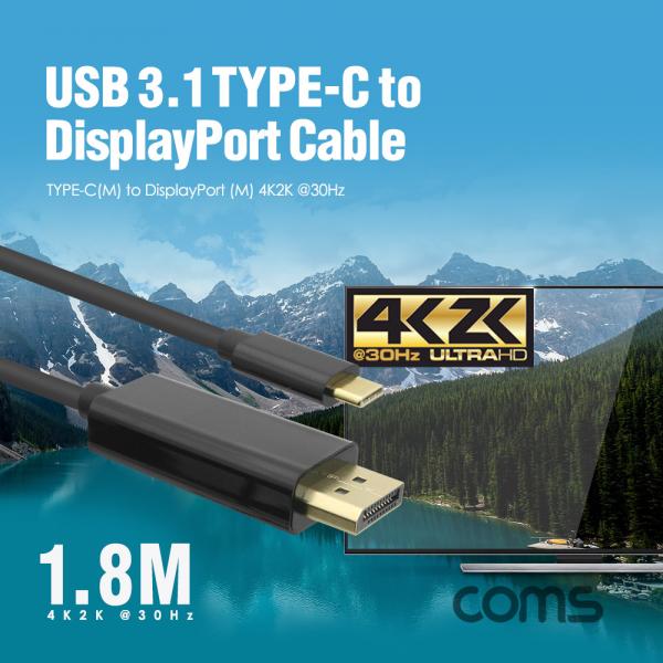 USB 3.1 Type C(M) to DP(M) 변환 케이블 1.8M [TB119]