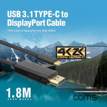 디바이스마트,케이블/전선 > 영상/음향 케이블 > HDMI 케이블,Coms,USB 3.1 Type C(M) to DP(M) 변환 케이블 1.8M [TB119],USB 3.1 Type C(M) to DP(M) 변환 케이블 1.8M