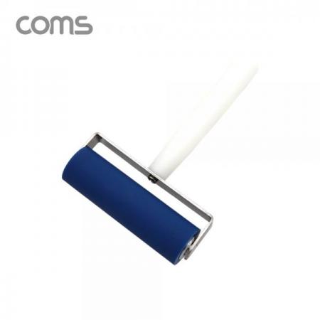 디바이스마트,화학/산업/안전 > 페인트/시멘트 > 페인트 도구,Coms,롤러 대형 (약 105 x 160mm) / 실리콘 롤러 / 다용도 롤러 [IF445],롤러 대형 (약 105 x 160mm) / 실리콘 롤러 / 다용도 롤러