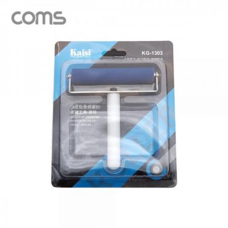 디바이스마트,화학/산업/안전 > 페인트/시멘트 > 페인트 도구,Coms,롤러 소형 (약 105 x 120mm) / 실리콘 롤러 / 다용도 롤러 [IF442],롤러 소형 (약 105 x 120mm) / 실리콘 롤러 / 다용도 롤러