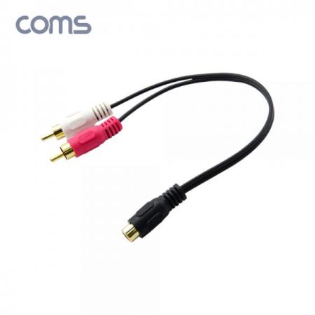 디바이스마트,컴퓨터/모바일/가전 > 네트워크/케이블/컨버터/IOT > 오디오/RCA/동축 케이블 > RCA 케이블,Coms,RCA 케이블 Y형(F/Mx2), 10cm [AV3672],RCA 케이블 Y형(F/Mx2), 10cm