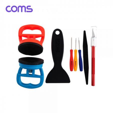 디바이스마트,컴퓨터/모바일/가전 > 스마트폰/스마트기기 > 모바일 주변기기 > 기타 주변기기,Coms,스마트폰 분해 세트 / 조립 키트 / 오프너 [IF446],스마트폰 분해 세트 / 조립 키트 / 오프너