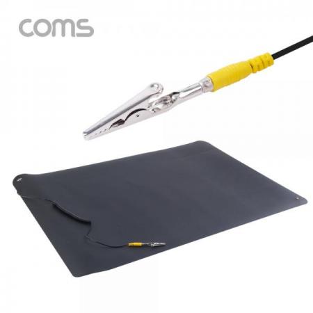 디바이스마트,수공구/전자공구/전동공구 > 전자공구 > 인두기/인두스탠드 > 악세사리,Coms,작업용 절연 매트/ 정전기 어스 / 절연 / 그라운드 와이어 / 접지 코드 케이블 / 70 x 50 cm [IF527],작업용 절연 매트/ 정전기 어스 / 절연 / 그라운드 와이어 / 접지 코드 케이블 / 70 x 50 cm