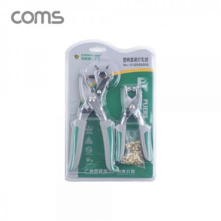 디바이스마트,수공구/전자공구/전동공구 > 작업공구 > 플라이어류 > 다용도플라이어,Coms,다목적 펀치 플라이어 / 다목적 펀칭기 / 가죽 펀칭 [TB172],다목적 펀치 플라이어 / 다목적 펀칭기 / 가죽 펀칭