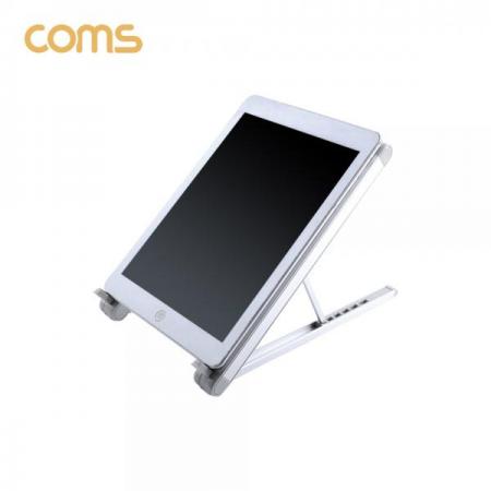 디바이스마트,,Coms,접이식 노트북&태블릿 거치대 / 노트북 스탠드 / 접이식 스탠드 [TB096],접이식 노트북&태블릿 거치대 / 노트북 스탠드 / 접이식 스탠드
