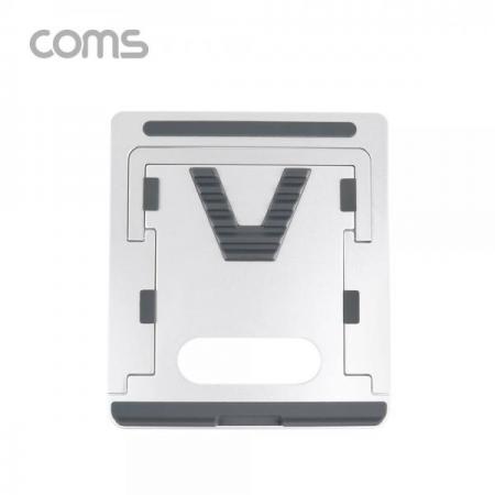 디바이스마트,,Coms,알루미늄 노트북 거치대 / 스탠드 / 받침대 / 접이식 / 5단 각도조절 [TB097],알루미늄 노트북 거치대 / 스탠드 / 받침대 / 접이식 / 5단 각도조절