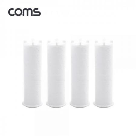 디바이스마트,화학/산업/안전 > 철물/장식 > 욕실/화장실 부속 > 욕실 악세사리,Coms,멀티 면필터(HS002 전용) / 항균볼 5g / 19x89mm / 4ea [HS004],멀티 면필터(HS002 전용) / 항균볼 5g / 19x89mm / 4ea