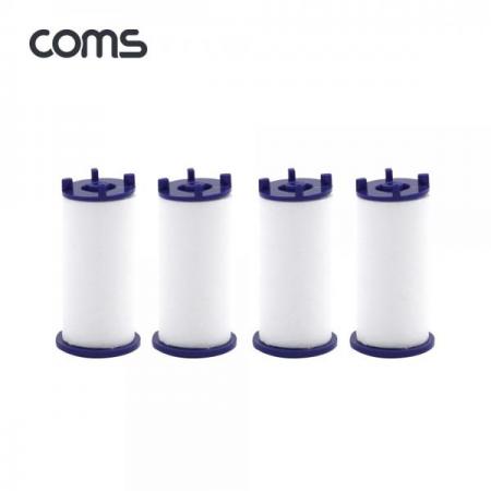 디바이스마트,화학/산업/안전 > 철물/장식 > 욕실/화장실 부속 > 욕실 악세사리,Coms,멀티 면필터(HS001 전용) / 항균볼 4g / 21x52mm / 4ea [HS003],멀티 면필터(HS001 전용) / 항균볼 4g / 21x52mm / 4ea