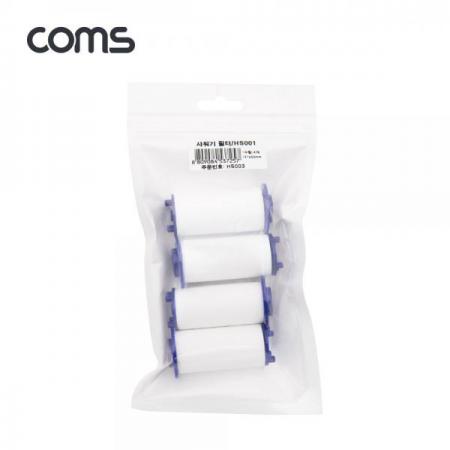 디바이스마트,화학/산업/안전 > 철물/장식 > 욕실/화장실 부속 > 욕실 악세사리,Coms,멀티 면필터(HS001 전용) / 항균볼 4g / 21x52mm / 4ea [HS003],멀티 면필터(HS001 전용) / 항균볼 4g / 21x52mm / 4ea