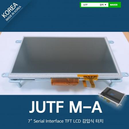 디바이스마트,LED/LCD > LCD COLOR > 칼라터치 LCD패널 > 7인치 컬러터리 LCD패널,티앤원,7인치  Serial Interface, 감압식 터치, JUTF M-A,7인치, (해상도 800x480) 디스플레이 / KC인증 / 브라켓 + 커버케이스 기본 제공