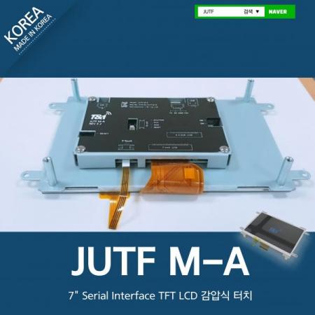 디바이스마트,LED/LCD > LCD COLOR > 칼라터치 LCD패널 > 7인치 컬러터리 LCD패널,티앤원,7인치  Serial Interface, 감압식 터치, JUTF M-A,7인치, (해상도 800x480) 디스플레이 / KC인증 / 브라켓 + 커버케이스 기본 제공
