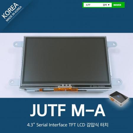 디바이스마트,LED/LCD > LCD COLOR > 칼라터치 LCD패널 > 6인치 컬러터치 LCD패널,티앤원,4.3인치 TFT LCD Module Serial Interface, 감압식 터치, JUTF M-A,JUTF M-A은 LCD컨트롤러를 내장한 TTL Level의 RS232통신으로 4.3인치(해상도 480x272) Color TFT LCD를 쉽게 사용할 수 있도록 한 제품