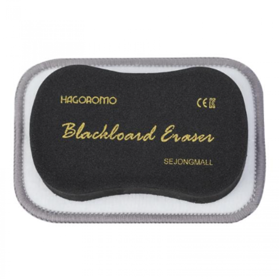 하고로모 극세사 자석 칠판지우개 (블랙)