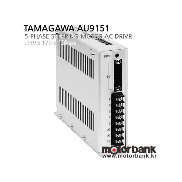 AU9151 5상 스테핑모터 AC 드라이버 AC100(AC90V ~ AC125V)