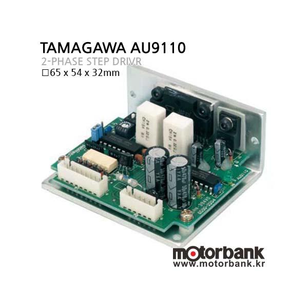 AU9110 2상 스테핑모터 드라이버 DC12V ~ 24V