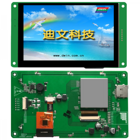 디바이스마트,LED/LCD > LCD COLOR > 칼라터치 LCD패널 > 6인치 컬러터치 LCD패널,DWIN,[DWIN] DMG80480C050_03WTC  ( 5.0인치 800xRGBx480, 24bit 16.7M Colors, TN Screen, CTP, DGUSII/TA LCM ),5.0" 정전식 터치 스크린 / 800x480 / DGUSII/TA 프로그램 / 143.5(W)x80.9(H)x15.8(T)mm