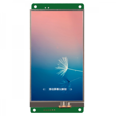 디바이스마트,LED/LCD > LCD COLOR > 칼라터치 LCD패널 > 6인치 컬러터치 LCD패널,DWIN,[DWIN] DMG85480C050_03WTR  ( 5.0인치 480xRGBx854, 24bit 16.7M Colors, IPS Screen, RTP, DGUSII/TA LCM ),5.0" 4선 압전식 터치 스크린 / 480x854 / DGUSII/TA 프로그램 / 67.5(W)x138.3(H)x11.8(T)mm