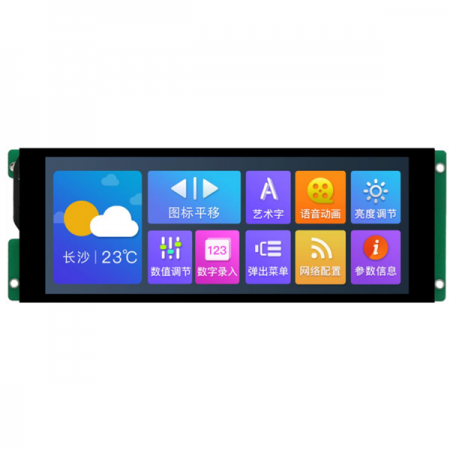 디바이스마트,LED/LCD > LCD COLOR > 칼라터치 LCD패널 > 6인치 컬러터치 LCD패널,DWIN,[DWIN] DMG12480C068_03WTC  ( 6.8인치 1280xRGBx480, 24bit 16.7M Colors, IPS Screen, CTP, DGUSII/TA LCM ),6.8" 정전식 터치 스크린 / 1280x480 / DGUSII/TA 프로그램 / 198.8(W)x68.3(H)x18.0(T)mm