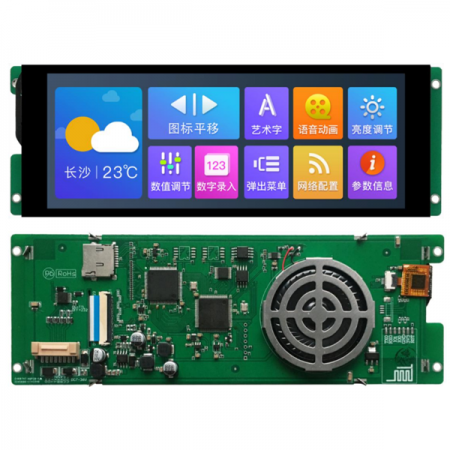 디바이스마트,LED/LCD > LCD COLOR > 칼라터치 LCD패널 > 6인치 컬러터치 LCD패널,DWIN,[DWIN] DMG12480C068_03WTC  ( 6.8인치 1280xRGBx480, 24bit 16.7M Colors, IPS Screen, CTP, DGUSII/TA LCM ),6.8" 정전식 터치 스크린 / 1280x480 / DGUSII/TA 프로그램 / 198.8(W)x68.3(H)x18.0(T)mm