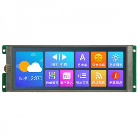 디바이스마트,LED/LCD > LCD COLOR > 칼라터치 LCD패널 > 6인치 컬러터치 LCD패널,DWIN,[DWIN] DMG12480C068_03WTR  ( 6.8인치 1280xRGBx480, 24bit 16.7M Colors, IPS Screen, RTP, DGUSII/TA LCM ),6.8" 4선 압전식 터치 스크린 / 1280x480 / DGUSII/TA 프로그램 / 198.8(W)x68.3(H)x18.0(T)mm