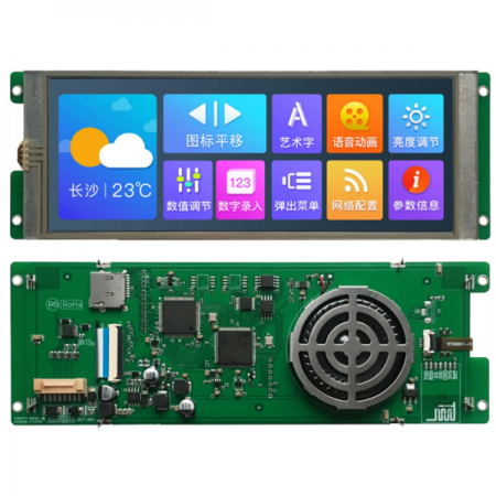 디바이스마트,LED/LCD > LCD COLOR > 칼라터치 LCD패널 > 6인치 컬러터치 LCD패널,DWIN,[DWIN] DMG12480C068_03WTR  ( 6.8인치 1280xRGBx480, 24bit 16.7M Colors, IPS Screen, RTP, DGUSII/TA LCM ),6.8" 4선 압전식 터치 스크린 / 1280x480 / DGUSII/TA 프로그램 / 198.8(W)x68.3(H)x18.0(T)mm