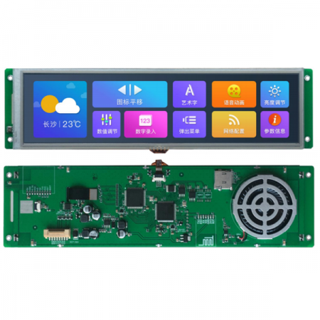 디바이스마트,LED/LCD > LCD COLOR > 칼라터치 LCD패널 > 8인치 컬러터치 LCD패널,DWIN,[DWIN] DMG19480C088_03WTR  ( 8.8인치 1290xRGBx480, 24bit 16.7M Colors, IPS Screen, RTP, DGUSII/TA LCM ),8.8" 4선 압전식 터치 스크린 / 1290x480 / DGUSII/TA 프로그램 / 252.0(W)x65.4(H)x16.8(T)mm