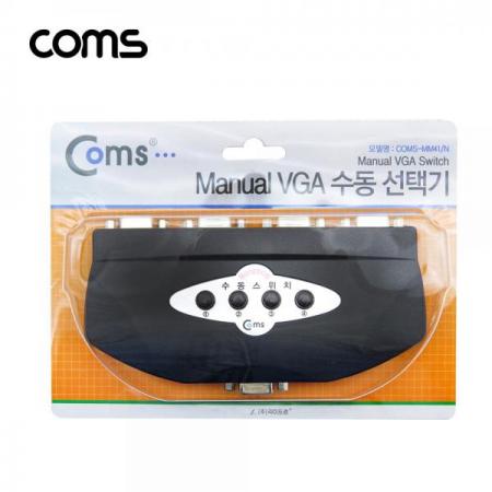 디바이스마트,컴퓨터/모바일/가전 > 네트워크/케이블/컨버터/IOT > KVM스위치/분배기/선택기 > 기타 선택기/분배기,Coms,모니터 공유기(수동 선택기) 4:1 (앞면 4port/New) [LC008-1],모니터 공유기(수동 선택기) 4:1 (앞면 4port/New)