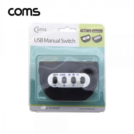 디바이스마트,컴퓨터/모바일/가전 > 네트워크/케이블/컨버터/IOT > KVM스위치/분배기/선택기 > 기타 선택기/분배기,Coms,USB 수동 선택기 4:1,  A 타입 1포트/ B타입 4포트 [LC055-1],USB 수동 선택기 4:1/  A 타입 1포트/ B타입 4포트