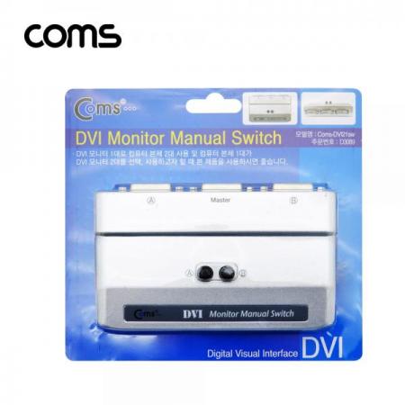디바이스마트,컴퓨터/모바일/가전 > 네트워크/케이블/컨버터/IOT > KVM스위치/분배기/선택기 > 기타 선택기/분배기,Coms,DVI 모니터 수동 선택기 2:1 (DVI Single 지원용) [LC089],DVI 모니터 수동 선택기 2:1 (DVI Single 지원용)