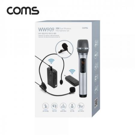 디바이스마트,컴퓨터/모바일/가전 > 음향ㆍ영상ㆍ카메라 > 마이크 > PC마이크,Coms,UHF 듀얼 무선 마이크 송수신기 세트 / 핸드마이크, 헤드셋마이크, 클립형 핀 마이크 [WW909],UHF 듀얼 무선 마이크 송수신기 세트 / 핸드마이크/ 헤드셋마이크/ 클립형 핀 마이크