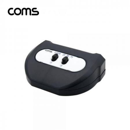 디바이스마트,컴퓨터/모바일/가전 > 네트워크/케이블/컨버터/IOT > KVM스위치/분배기/선택기 > 기타 선택기/분배기,Coms,USB 수동 선택기 2:1 / A타입 1포트/ B타입 2포트 [LC053-1],USB 수동 선택기 2:1 / A타입 1포트/ B타입 2포트