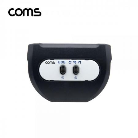 디바이스마트,컴퓨터/모바일/가전 > 네트워크/케이블/컨버터/IOT > KVM스위치/분배기/선택기 > 기타 선택기/분배기,Coms,USB 수동 선택기 2:1 / A타입 1포트/ B타입 2포트 [LC053-1],USB 수동 선택기 2:1 / A타입 1포트/ B타입 2포트