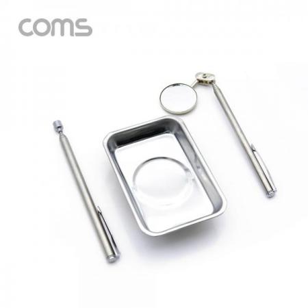 디바이스마트,컴퓨터/모바일/가전 > 가구/사무용품/공구 > 공구/공구자재 > 작업공구,Coms,자석 접시 세트 / 픽업툴 / 미러툴 / 사각 접시 / 거울 도구 / 스틸 재질 [TB132],자석 접시 세트 / 픽업툴 / 미러툴 / 사각 접시 / 거울 도구 / 스틸 재질