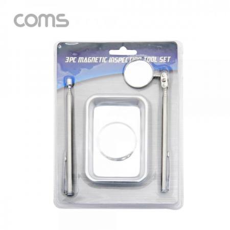 디바이스마트,컴퓨터/모바일/가전 > 가구/사무용품/공구 > 공구/공구자재 > 작업공구,Coms,자석 접시 세트 / 픽업툴 / 미러툴 / 사각 접시 / 거울 도구 / 스틸 재질 [TB132],자석 접시 세트 / 픽업툴 / 미러툴 / 사각 접시 / 거울 도구 / 스틸 재질