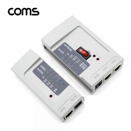 디바이스마트,수공구/전자공구/전동공구 > 전자공구 > 랜공구/잡자재 > 랜툴/랜테스터,Coms,랜 테스터기/분리형 [LC002],랜 테스터기/분리형